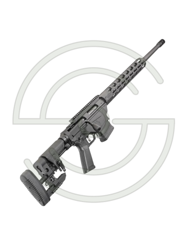 CARABINE A VERROU RUGER PRECISION RIFLE CAL. .308 WINCHESTER 24 POUCES (61CM) | SHOOTINGSHOP ARMURERIE MODERNE